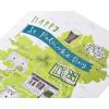 American Greetings St. Patrick’s Day Cards Pack, Good Luck (6-Count)(Map of Ireland)