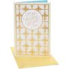 American Greetings Religious Easter Card (Day of Love and Grace)(Easter Joy and Grace)