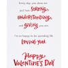American Greetings Valentines Day Card for Husband (Grateful Every Day to Have You)(Man Who Has My Heart Card)