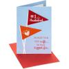 American Greetings Valentines Day Card for Husband (Biggest Fan)(Biggest Fan)