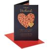 American Greetings Valentines Day Card for Husband (Grateful Every Day to Have You)(I Love You)