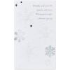 American Greetings Happy New Year Cards with Envelopes, Wonderful Memories (6-Count)(Snowflakes)