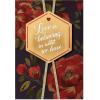 American Greetings Valentines Day Card (You’re Extraordinary)(Meant To Be)