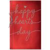 American Greetings Valentines Day Card for Friend (Like Family)(Make a Difference)