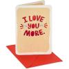 American Greetings Valentines Day Card (Your Day)(The End)