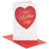 American Greetings Valentines Day Card (Your Day)(Your Day)