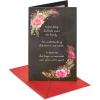 American Greetings Valentines Day Card for Friend (Thanks for Being Wonderful)(How Special You Are)