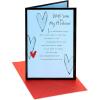 American Greetings Valentines Day Card for Husband (How Grateful I Am)(white and brown)