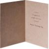 American Greetings Thanksgiving Cards, Thanks To You (6-Count)(Leaves and Acorns)