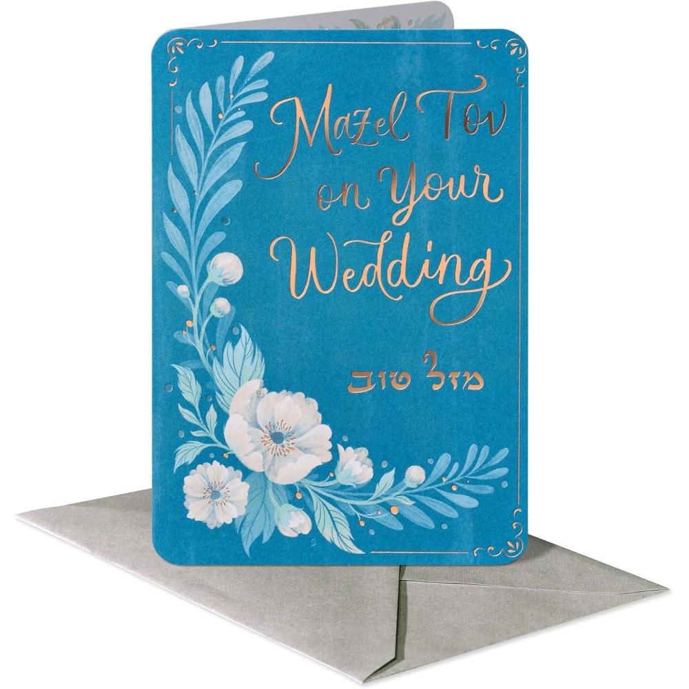 imageAmerican Greetings Jewish Wedding Card Mazel TovCorner Floral w Border