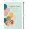 American Greetings Birthday Card for Daughter-in-Law (Perfect Time)(Balloon Bunch)