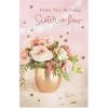 American Greetings Birthday Card for Sister In Law (Amazing Moments)(Flower Arrangement)