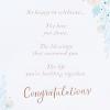 American Greetings Jewish Wedding Card (Mazel Tov)(Corner Floral w Border)