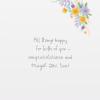 American Greetings Jewish Wedding Card (Mazel Tov)(Wedding Couple)