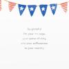 American Greetings Patriotic Thank You Card for Military Service Member (Our Country)(Watercolor Door)