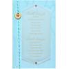 American Greetings Romantic Birthday Card (Favorite Things)(I Will Love You)