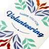 American Greetings Thank You Card for Volunteers (Great Big Thank You)(Graphic Leaves w Ltg)