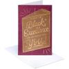American Greetings Birthday Card For Him (Let’s Celebrate)(Birthday)