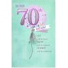 American Greetings 70th Birthday Card (Be Celebrated)(Be Celebrated)