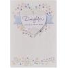 American Greetings Mothers Day Card for Daughter-in-Law (A Wonderful Mom)(Something Special)
