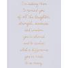 American Greetings Mothers Day Card for Mom (Appreciate You More)(Asking Him)