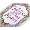 American Greetings Spanish Mothers Day Card for Mom (Las Mamás Guían Corazones)(Feliz Dia De Las Madres)
