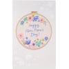 American Greetings First Mothers Day Card for First Time Mom (Already So Amazing)(Embroidery Hoop w Flowers)