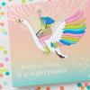 American Greetings Funny Mothers Day Card (You’re My Hero)