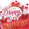 American Greetings Magic Moments Romantic Pop Up Valentine Card (Being with you)(Modern Shadowbox Lettering)