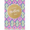 American Greetings Mothers Day Card (A Day to Appreciate You)(A Day to Appreciate You)