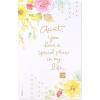 American Greetings Mothers Day Card for Aunt (Chance to Celebrate You)(Floral w Pinhole Pattern)