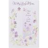 American Greetings Mothers Day Card for Mom (You’ve Taken Care of Me)(I Thank God)
