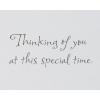 American Greetings Passover Cards, Warm Wish for Blessings (6-Count)(A Time of Hope)