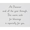 American Greetings Passover Cards, Warm Wish for Blessings (6-Count)(Warm Wish for Blessings)