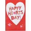 American Greetings Valentines Day Cards Pack, Lots and Lots of Fun (6-Count)(Happy Heart’s Day)