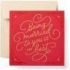 American Greetings Valentines Day Card for Husband (The Answer Is Together)(Forever)