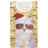 American Greetings Cat Christmas Card (How Much I Love You)(Merry Christmas)