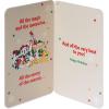 American Greetings Disney Christmas Card (All The Magic)(Mickey Mouse  All the Magic)
