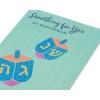 American Greetings Gift Card Holder Hanukkah Cards, Dreidels (6-Count)(Many Joys of the Holiday)