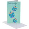 American Greetings Gift Card Holder Hanukkah Cards, Dreidels (6-Count)(Many Joys of the Holiday)