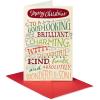 American Greetings Pop Up Christmas Card for Son (Great Guy)(Wonderful Traits)