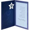 American Greetings Birthday Card (Beyond Amazing)(Stars)