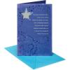 American Greetings Birthday Card (Beyond Amazing)(Stars)