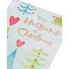 American Greetings Christmas Card for Husband (I Treasure You)(Christmas Trees)