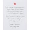 American Greetings Christmas Card for Husband (I Treasure You)(Christmas Trees)
