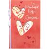 American Greetings Christmas Card for Wife (My Truest Blessing)(My Truest Blessing)