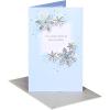 American Greetings Funny Merry Christmas Brother Card (Deal With It)(Layered Snowflakes)