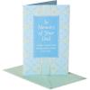 American Greetings Premium Sympathy Cards (8-Count)(In Memory of Your Dad Sympathy Card)