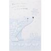 American Greetings Christmas Card (Happiness and Wonder)(Polar Bear)