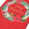 American Greetings Spanish Christmas Card (Feliz Navidad)(Watercolor and HS Wreath)